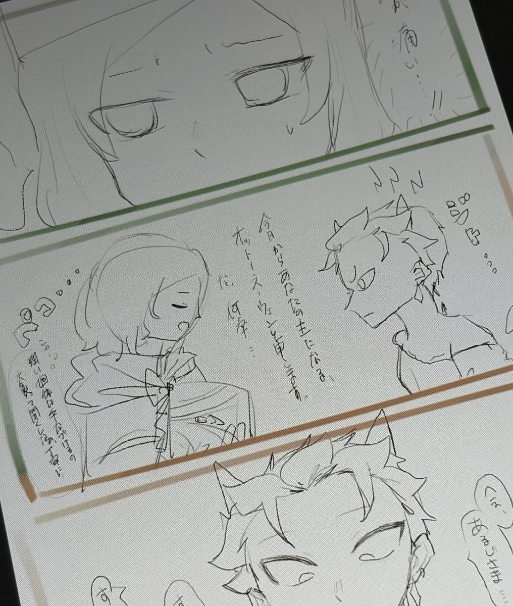 nkpr55's tweet photo. オスを描いているううたーのしぃい https://t.co/ktUsywExmK