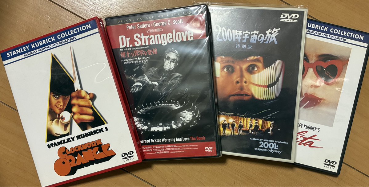 kasumin_nyanco's tweet photo. @Tanukichi_mingo ウチにもあった、KUBRICK https://t.co/zPpvUjzUzI