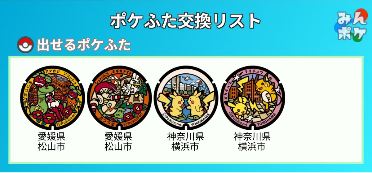 weareallone38's tweet photo. @rrr_shu_xoxo 初めまして！こちらならすぐに出せます！いかがでしょうか？ https://t.co/4s9A7BwC58
