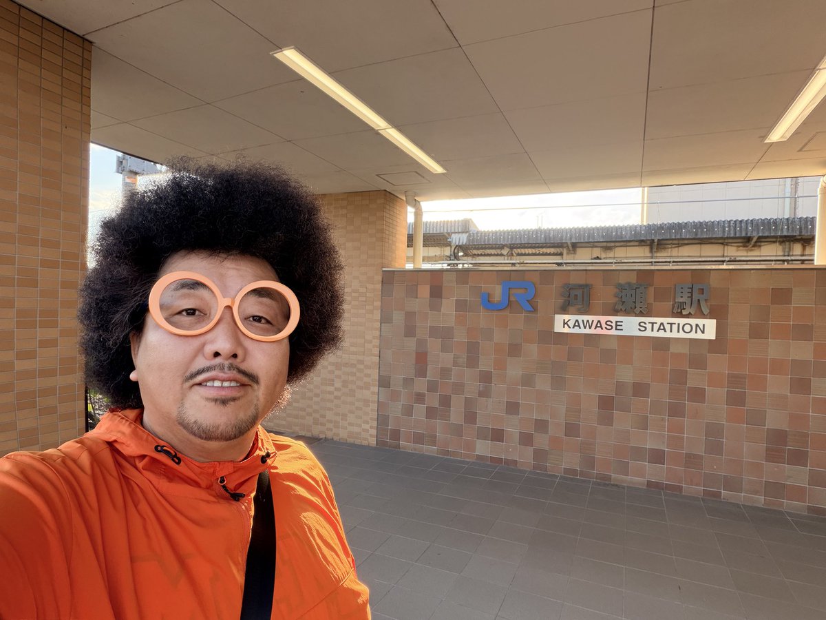 eradio_official's tweet photo. おはようございます
体重100kgバツイチ子持ちMC MORIYAです

本日の駅前リポートは、
彦根市にある
「JR琵琶湖線 河瀬駅」
からお送りしました❗️

駅前リポート14周目/62駅目

#eradio #fm滋賀 #style #駅前リポート #mcmoriya https://t.co/QNnbAsMmlK