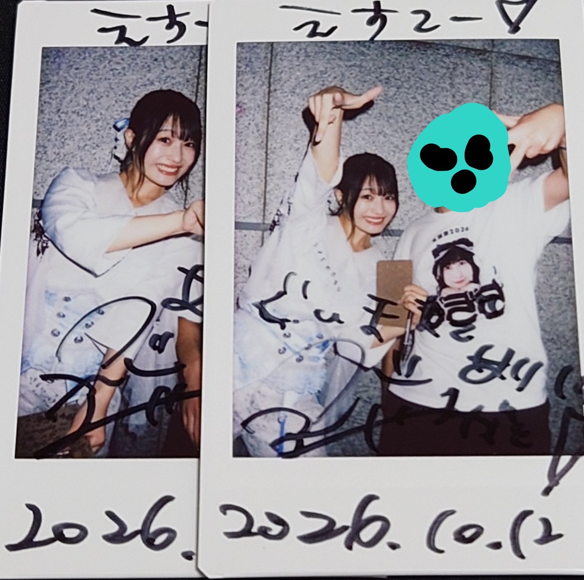 PathToDepravity's tweet photo. 10.12.ぐんまちゃん🐴伊波凛さんの元へ🥰
いっぱい名前読んで下さりありがとうございます！
昨日ぶり、また明日が言えるのって最高ですね😍
髪上げてるのも髪飾りも可愛かったです！
僕はその場のノリで生きてるのでまたよろしくお願いします！
#りんのおとなりん https://t.co/aDE28qew6j