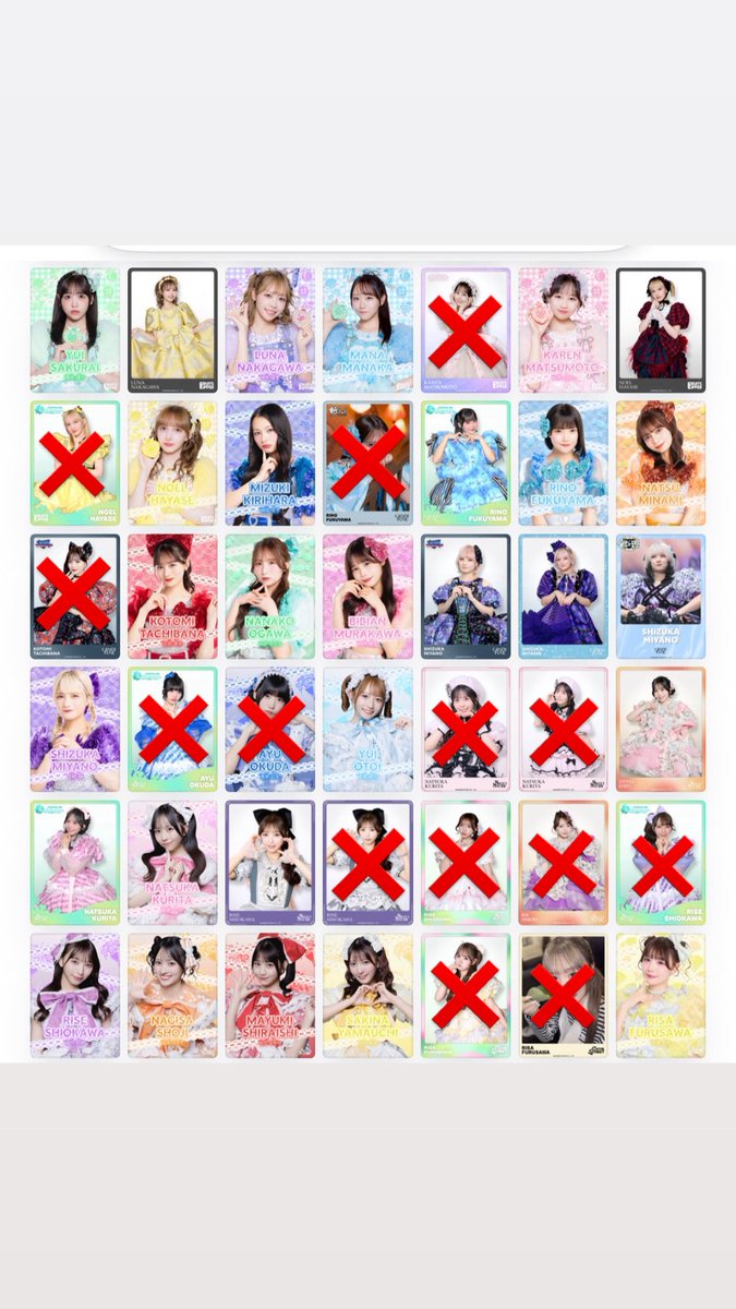 n1_pr29's tweet photo. すきすきトレカ 交換先募集してます！

譲) 画像の❌がついていないもの

求) 画像にないもの

交換してくれる優しい方いましたら返信お願い致します🙇🏻‍♀️"

 #すきすきトレカ  #カワラボトレカ https://t.co/myA8JCHwKN