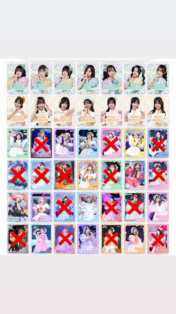n1_pr29's tweet photo. すきすきトレカ 交換先募集してます！

譲) 画像の❌がついていないもの

求) 画像にないもの

交換してくれる優しい方いましたら返信お願い致します🙇🏻‍♀️"

 #すきすきトレカ  #カワラボトレカ https://t.co/myA8JCHwKN