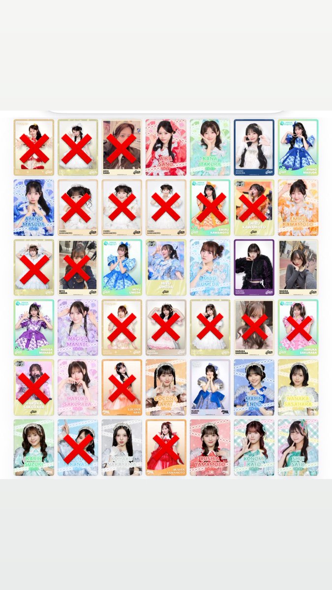 n1_pr29's tweet photo. すきすきトレカ 交換先募集してます！

譲) 画像の❌がついていないもの

求) 画像にないもの

交換してくれる優しい方いましたら返信お願い致します🙇🏻‍♀️"

 #すきすきトレカ  #カワラボトレカ https://t.co/myA8JCHwKN