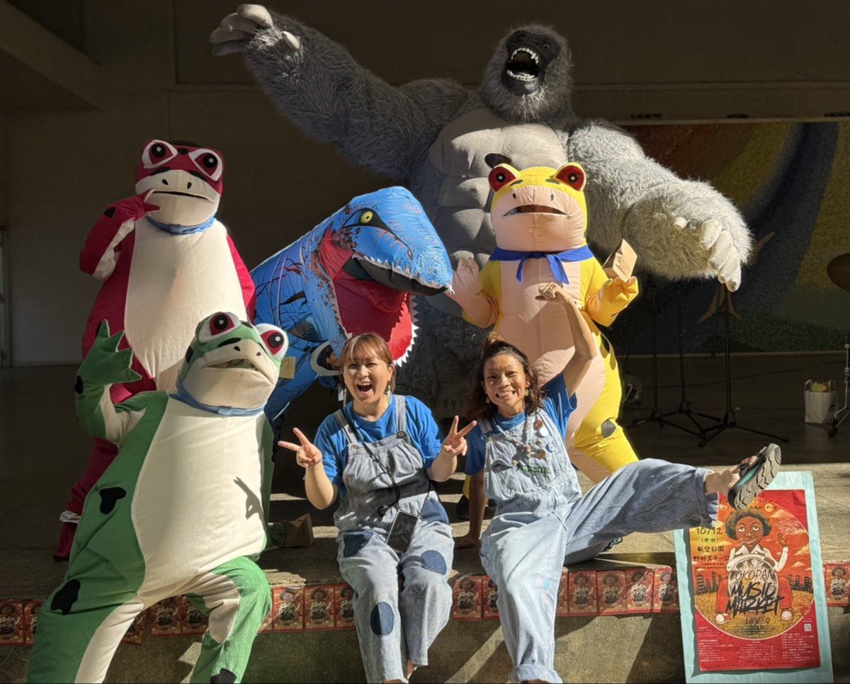 Oto_toI_mo's tweet photo. 昨日のにじきのこ🌈🍄は恐竜とカエルとゴリラとたくさん遊びました🐸🦍🦖

青キョウリュウは大野くん推し♡

 #にじきのこ https://t.co/lLV5ZBz4hX