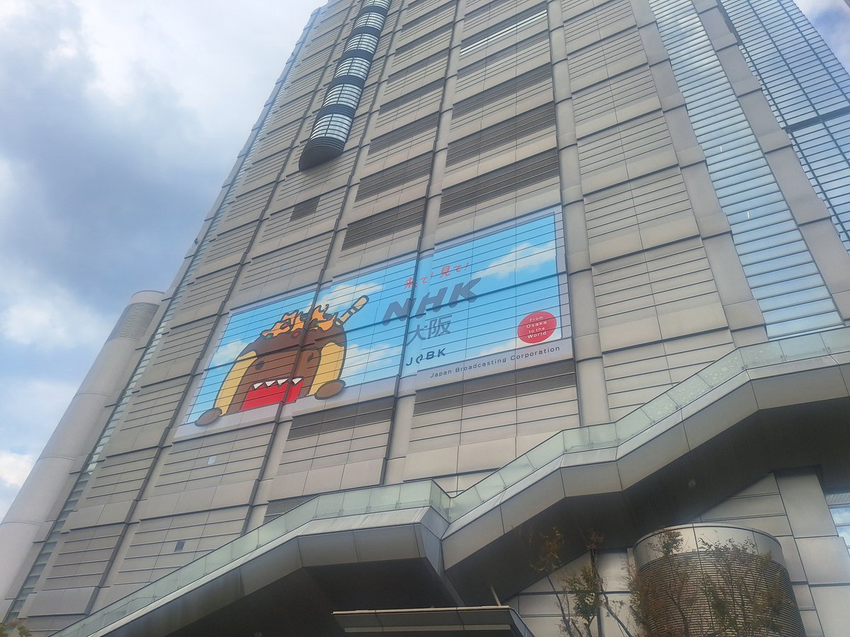 odasibuki's tweet photo. 昨日は大阪公演を満喫しました！
小田ちゃんの運動量と言うか全力感が相変わらず素晴らしすぎた。
このまま卒業公演までケガなく無事に突っ走って欲しい。
また1ヶ月後の大阪公演を行く予定なので、すごく楽しみです。
#heartful11
#モーニング娘26 https://t.co/pdfJu5fqFE