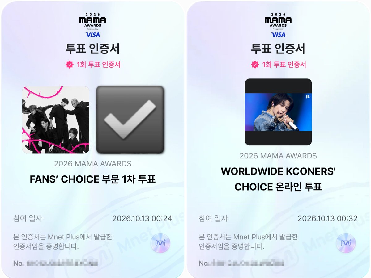 three_o_four's tweet photo. 오투완❣️

SNS 투표⬇️
#2026MAMAVOTE #TOMORROWXTOGETHER

앱 투표 ⬇️ https://t.co/cA3kZE5M95