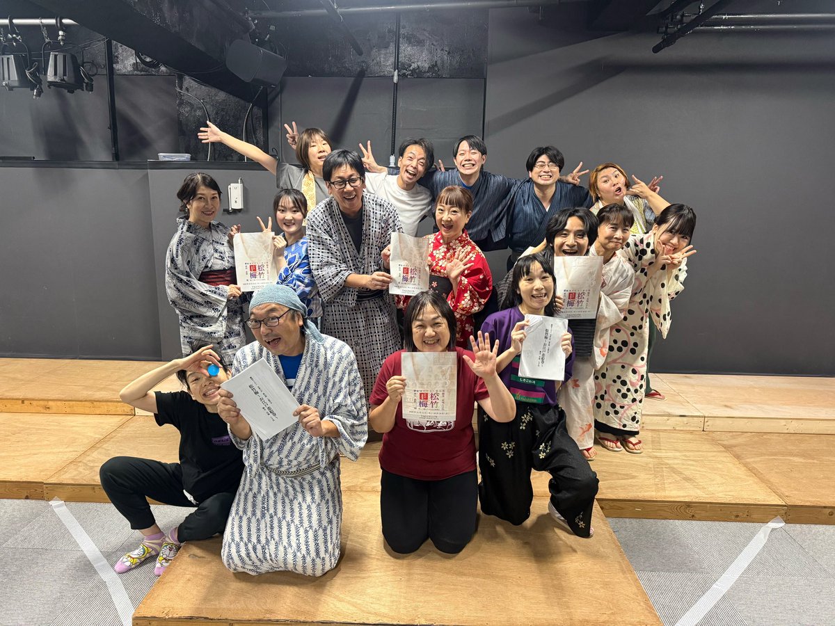 sakaishunpei's tweet photo. おはようございます😆

今日から小屋入り！しゅんぺいデス♪d(*'-^*)b♪

業者装いバチコン決めて、

まずは舞台の仕込みからっ🪚👨‍🏭

今日も元気に行ってきまーす✧ ٩( ๑•̀o•́๑ )و

#劇団すごろく

#松竹梅 https://t.co/CEsiC0VwAr