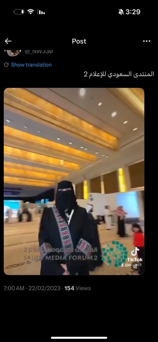 D7M_1_6's tweet photo. اليمنية الي تهاجم السعودية زوجها اسمه رائف السقاف وولدها الكبير اسمه عمر واخته جمانة السقاف ، الله يقدرني على فعل الخير https://t.co/6gHr34wG0w