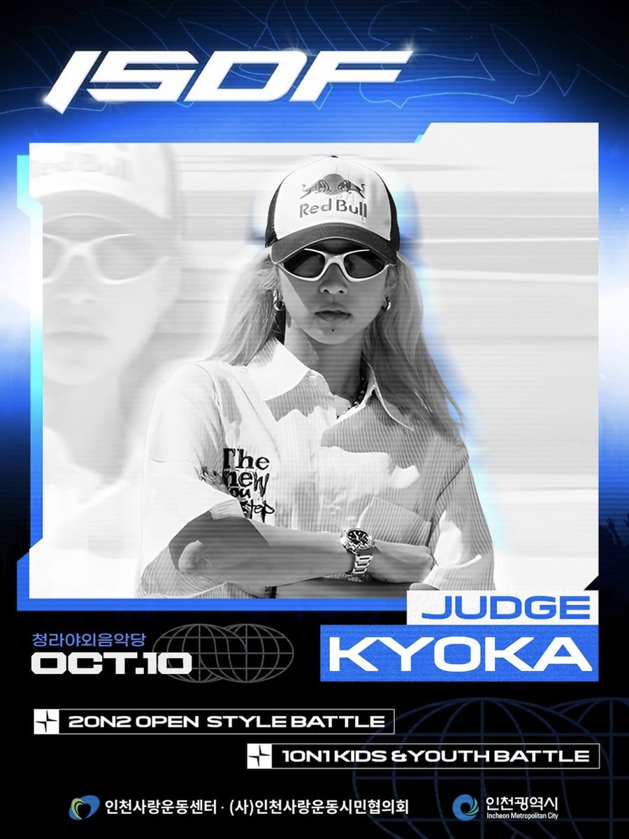adrinaissance's tweet photo. Gonzo really managed to book KYOKA for not one, not two, but THREE events 😭 I love their friendship so much 🥹 https://t.co/QiUMy6486t