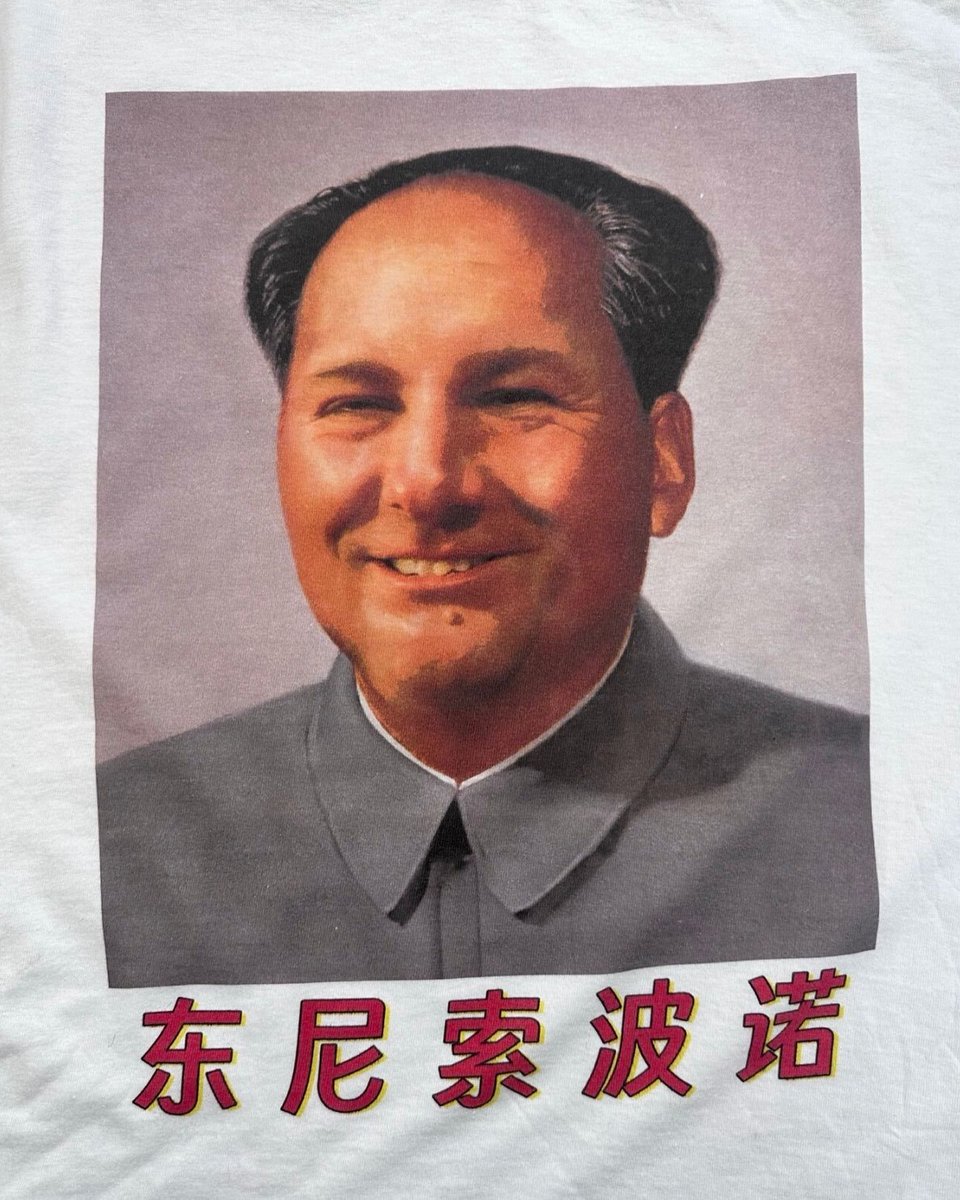 shirtsthtgohard's tweet photo. https://t.co/osZhE1FcIc