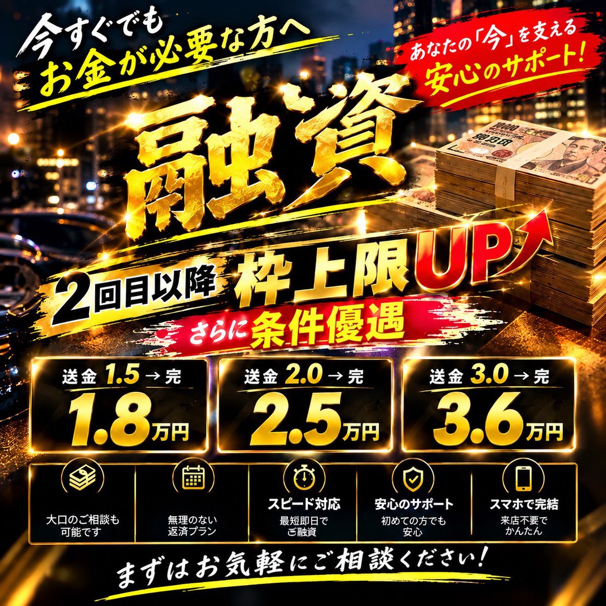 9ug3i's tweet photo. #個人融資 #お金貸して下さい #お金に困ってます #即日融資 https://t.co/wDE3mYPHWO