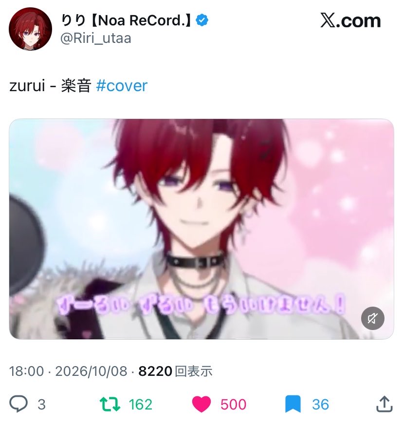 d4bwz's tweet photo. @xf6mze 検索より失礼致します🙇‍♀️
鍵垢含む10垢より回らせていただきました！
bio🔗先まで同数のお返しお願いいたします♡ https://t.co/VC6Jd4nAgm