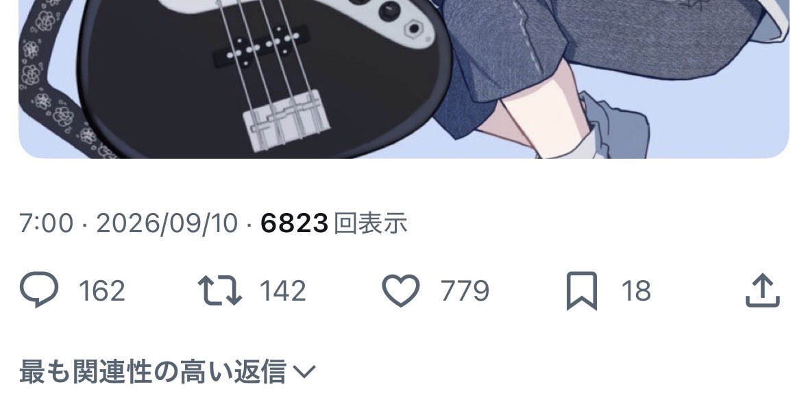 GBqfgp's tweet photo. @_yoza_o0_____ ありがとうございます！お返しさせて頂きました🙇🏻‍♀️ https://t.co/MfWvQRSIVx