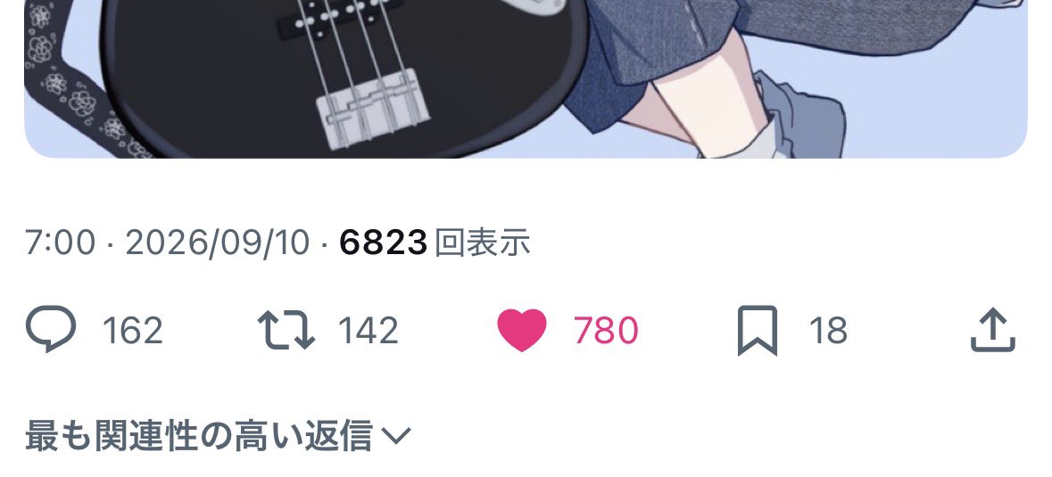 GBqfgp's tweet photo. @_yoza_o0_____ ありがとうございます！お返しさせて頂きました🙇🏻‍♀️ https://t.co/MfWvQRSIVx