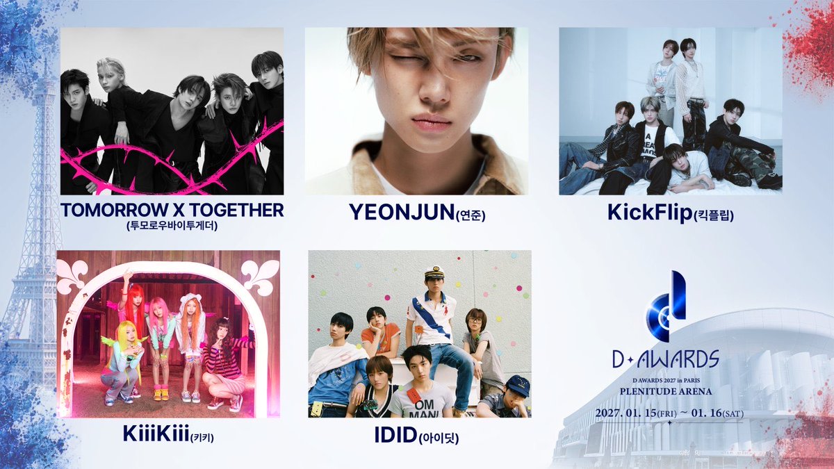 archivezzn's tweet photo. #YEONJUN (and txt) will be performing at the D Awards taking place in paris in january! https://t.co/5Okt6RPXvg