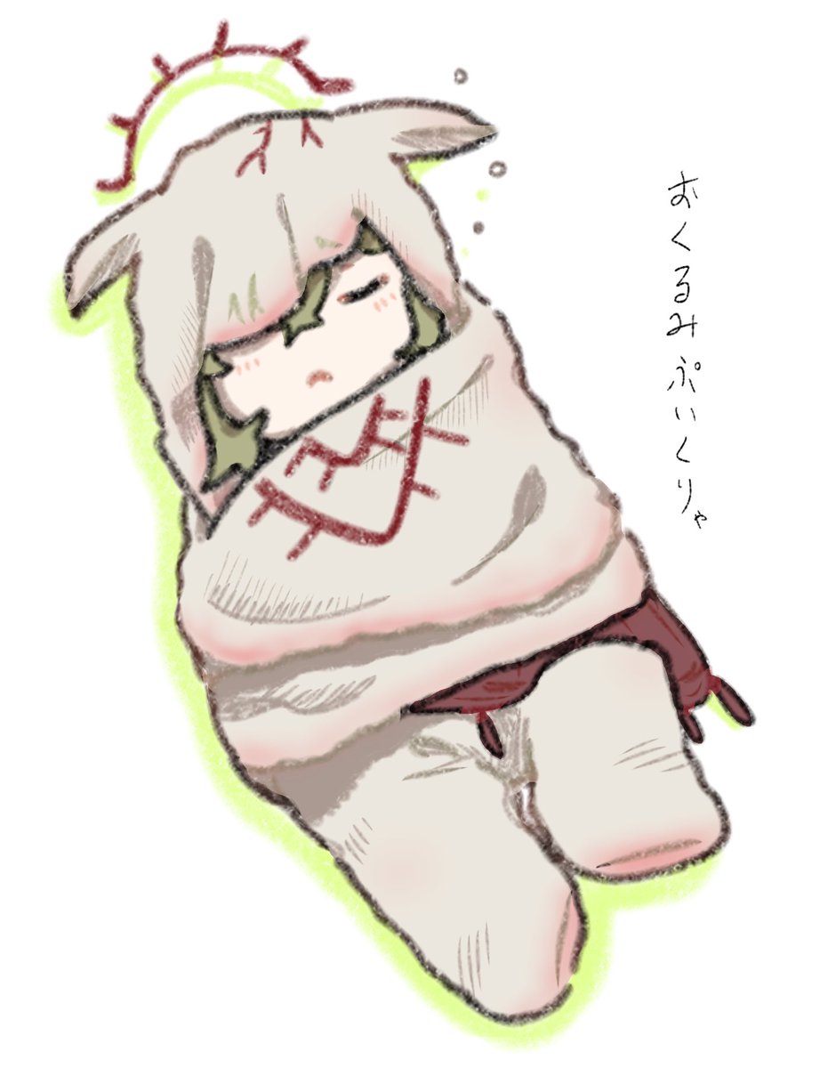 eaka0123's tweet photo. ばぶ https://t.co/rjeDekjVEK