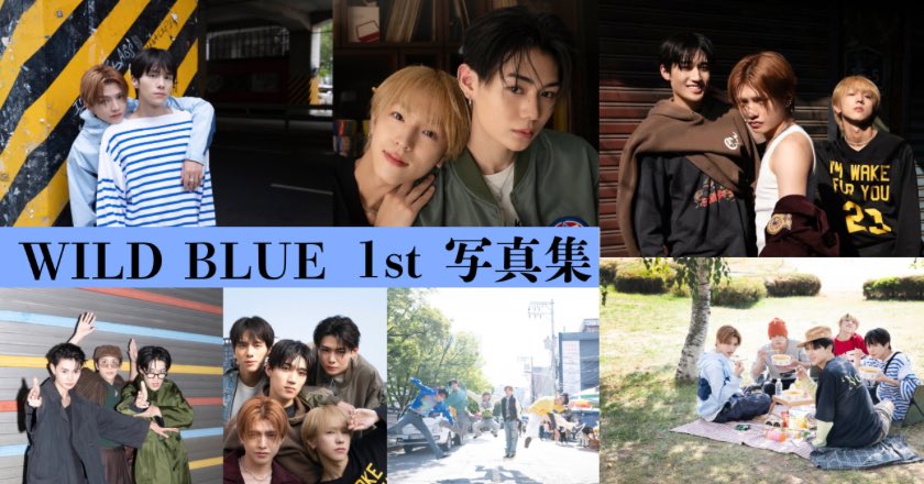 wildblue_ykme's tweet photo. ［𝐍𝐎𝐓𝐈𝐂𝐄］

／
📢本日 10:00より
WILD BLUE 1st写真集
予約受付スタート！
＼

🗓️発売日
2026年12月25日(金)
📗予約受付
10月13日(火)10:00よりスタート
🌍撮影地
韓国・ソウル

詳しくはこちらから💁
🔗 https://t.co/zrAK1HsrRk

@WB_1stbook
#WILDBLUE1st写真集 #WILDBLUE https://t.co/krScrTwLKc