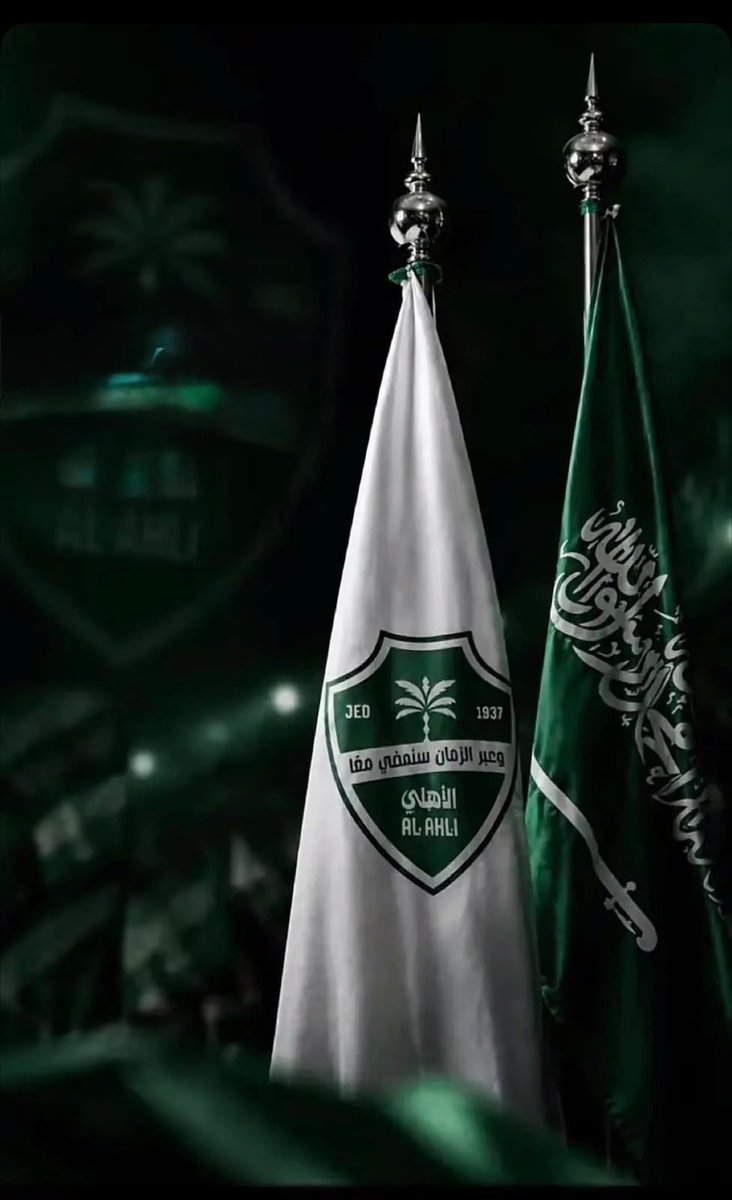 Rabanalsafena's tweet photo. ✈️وصلت بحمد الله وسلامته بعثة النادي الأهلي إلى مدينة جدة سائلين الله أن يديم على الجميع نعمة الأمن والسلامة 💚🇸🇦 

#السعودية #الاهلي https://t.co/iu8jqEdaee