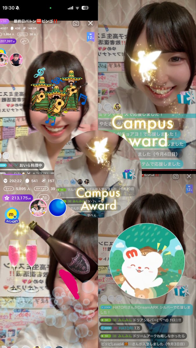 0yume24's tweet photo. ミスコン終了‼️
半年間ありがとうございました💖
これからも夢に向かって頑張るので応援してくれると嬉しい���🌷🌟 https://t.co/1OCOeEFuJ0