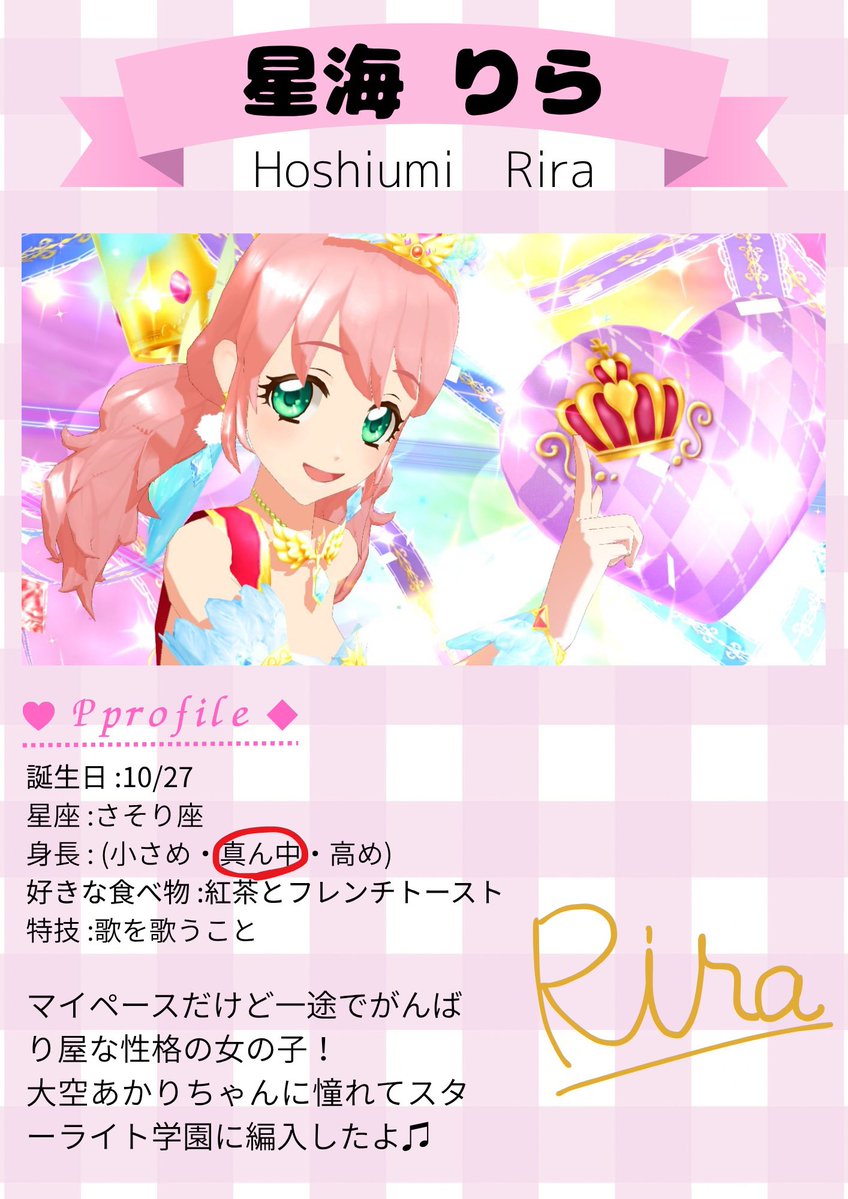 mimimi_noaka's tweet photo. @j5n5q いゔぃさん、こんにちは！
遅刻参加ですが、うちの子です✨️良ければうちの子共々仲良くしてください〜🙌ちなみにイヴィちゃんを描くのは大丈夫でしょうか？ https://t.co/Rnnpe7jqVl