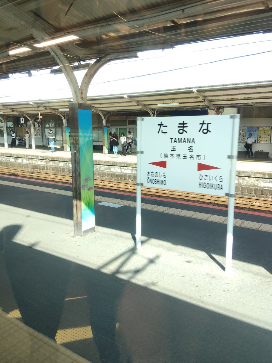 tetsu_map2 tweet picture