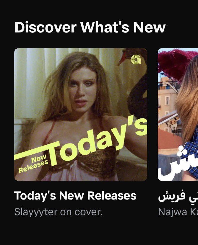 salyyyonce's tweet photo. OKKK anghami https://t.co/zigKiLp5Ha