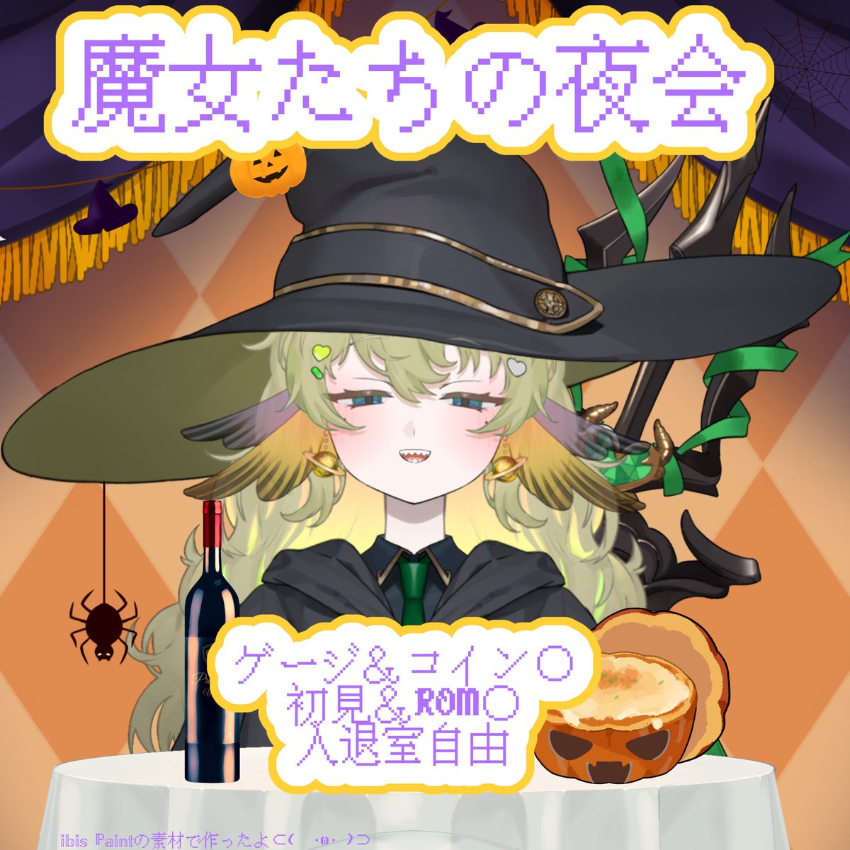 N_zu__03's tweet photo. おはようございますʢ•·̫•ʡﾉｼ

今日はシードカップ最終日✨

最後はデカチーズケーキを食べながらワインを飲みながら今までの振り返りパーティーです🥳✨

最後まで一緒に楽しんでくれますか？💛 https://t.co/r5PcCBSrkm
