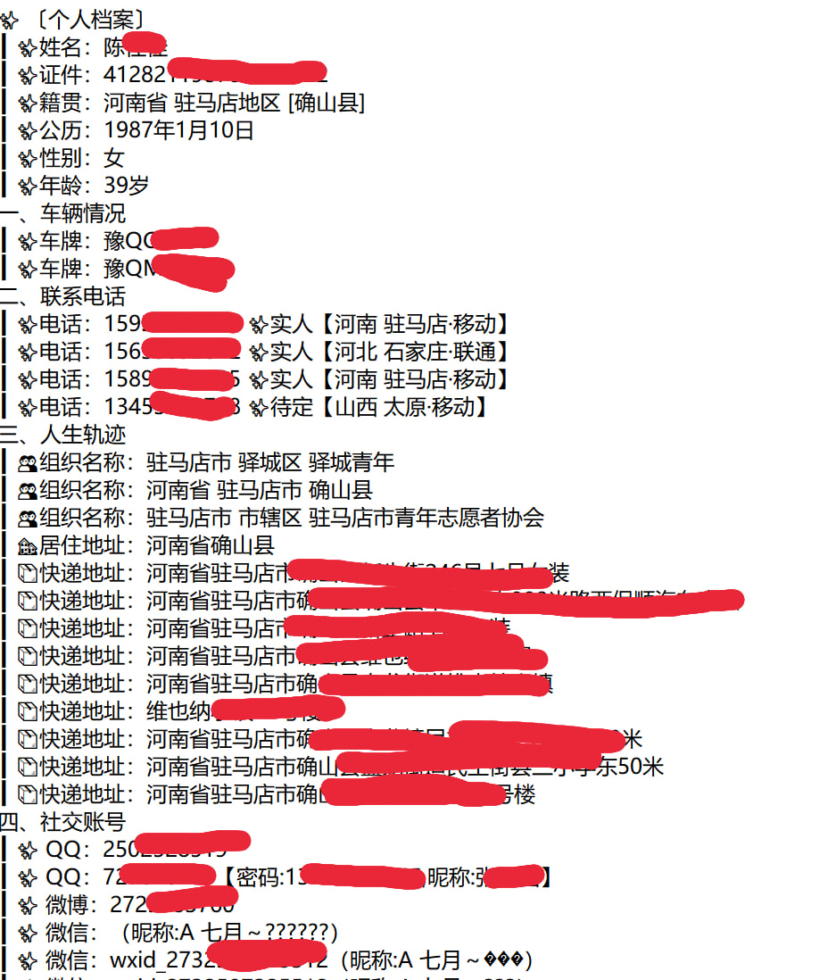 RenataCamb's tweet photo. 欢迎咨询，新客户现在可以免费送一次粗筛。 https://t.co/tT1RCXBzgc