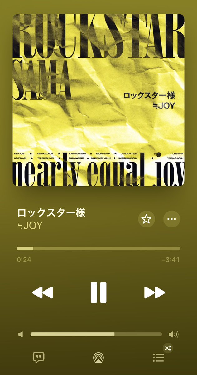 natsuko150101's tweet photo. 朝からアゲアゲで出勤⤴️⤴️👑🔐︎🌟
好き過ぎるんですわ〜😇😇😇😇 https://t.co/tFLD98QoCf