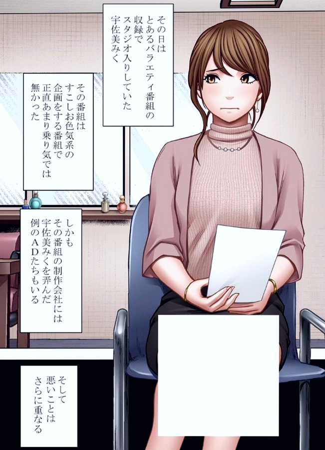 RandommQuotezz's tweet photo. 昭和感のある番組
1/6 SFW https://t.co/G0ZIRGJY2L