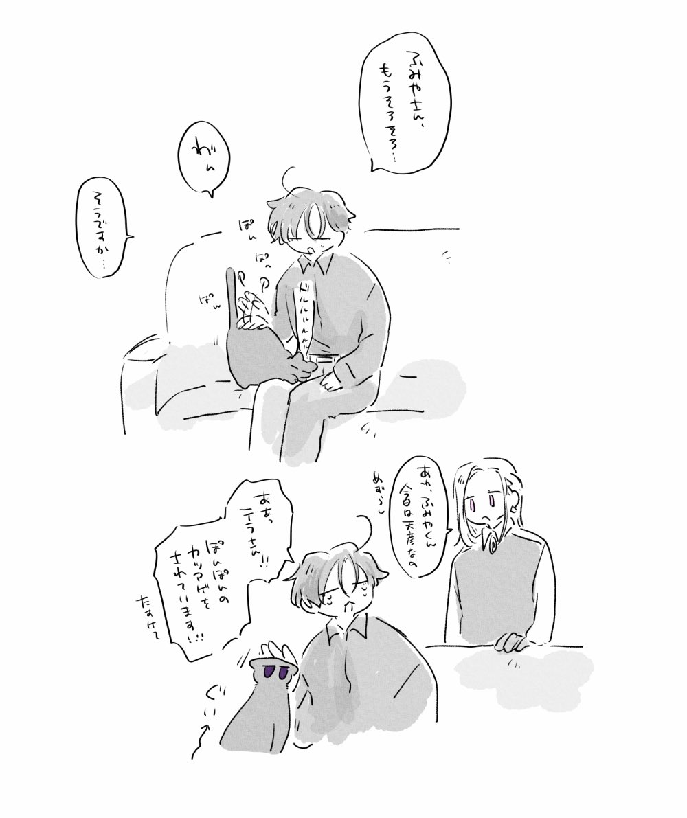 yakimon00's tweet photo. 🐈‍⬛ https://t.co/b50XlqKPhh