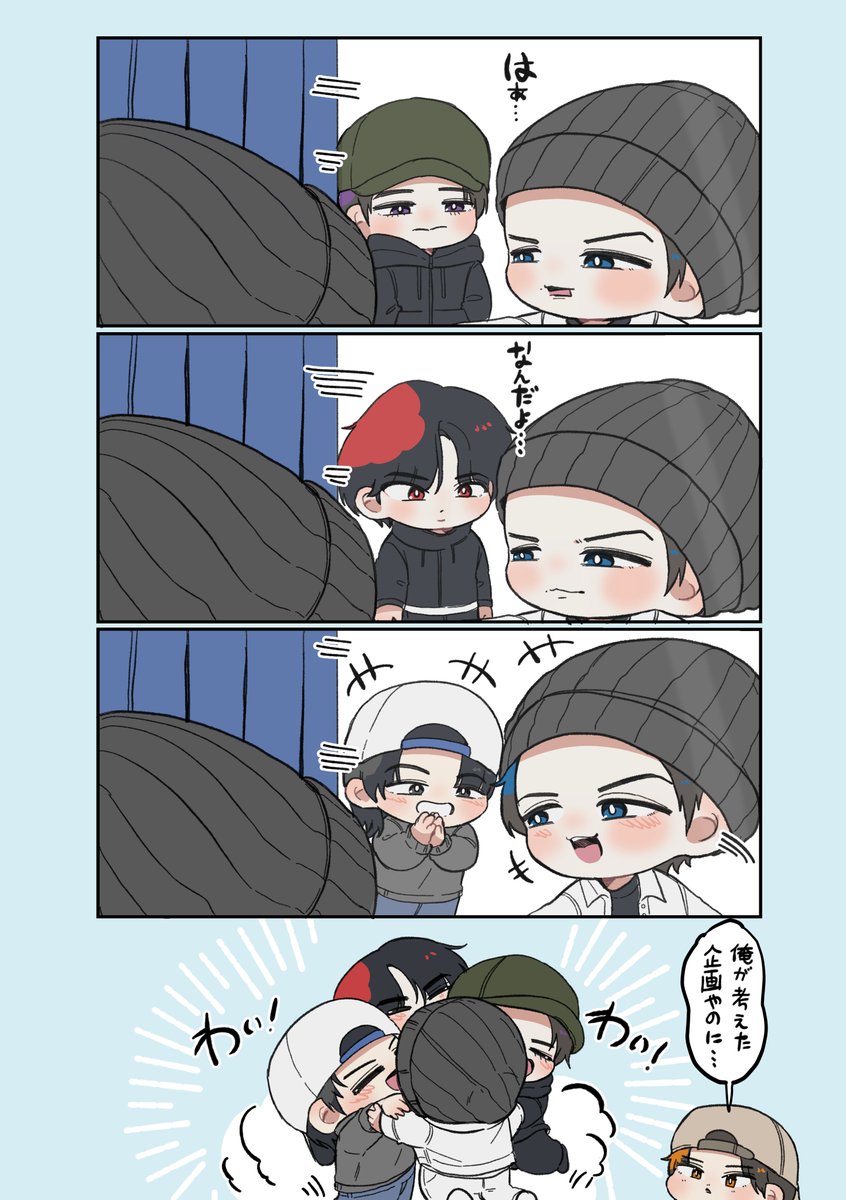 myfirstidhikaku's tweet photo. めめ~~~!!!!!! https://t.co/JezENq6K5m