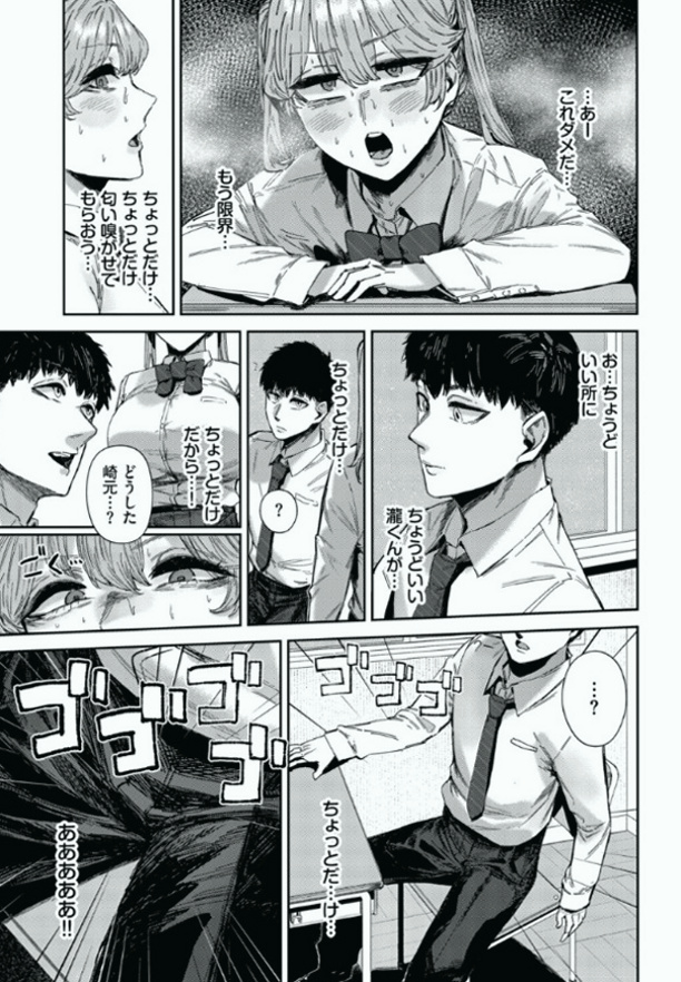 xipailsi's tweet photo. https://t.co/gS7zUipN3N