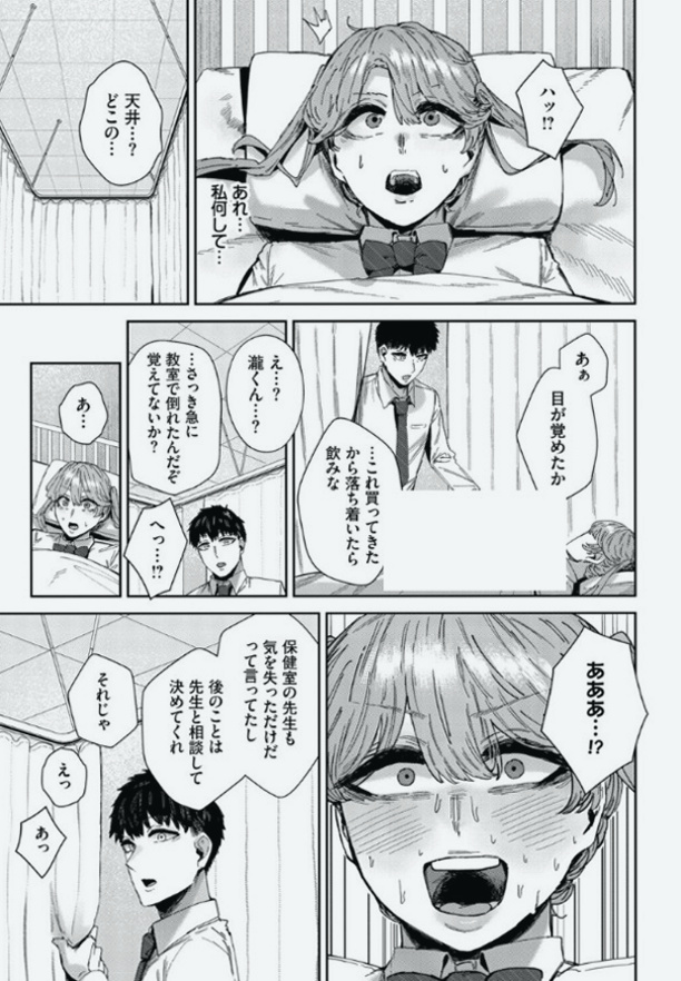 xipailsi's tweet photo. https://t.co/gS7zUipN3N