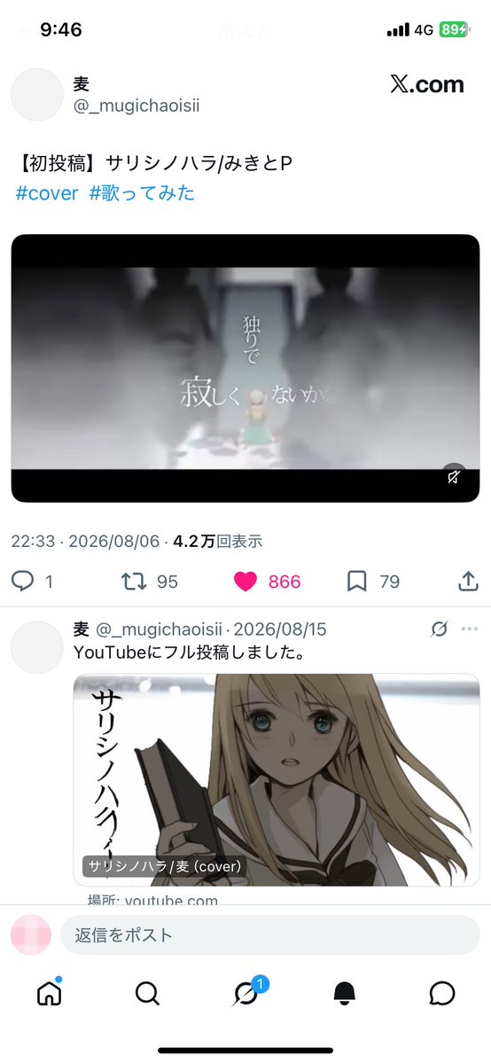 d4bwz's tweet photo. @1st_battle 追記失礼致します🙇‍♀️ https://t.co/JGjZFcRljN