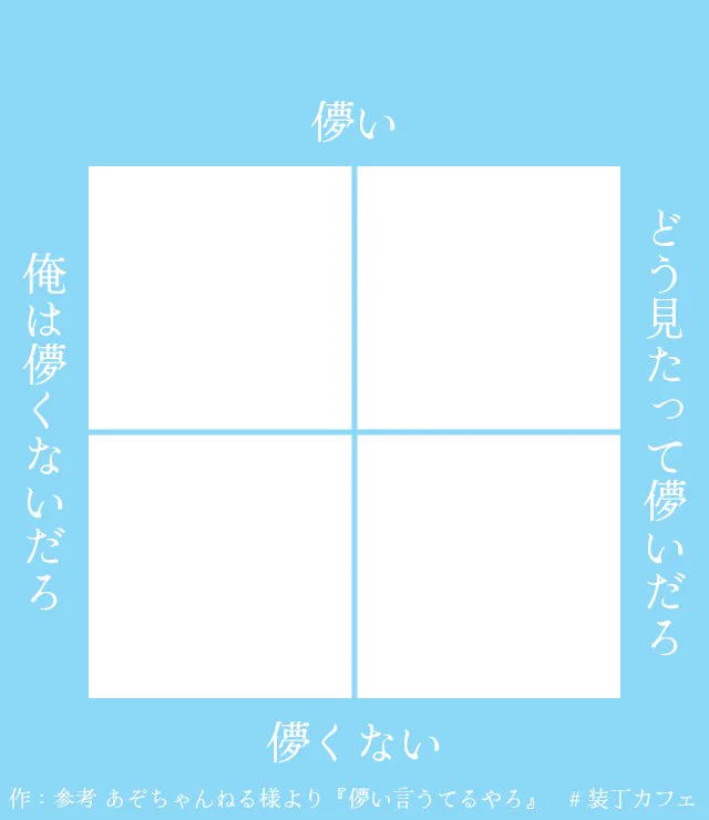 こだ on X: 
