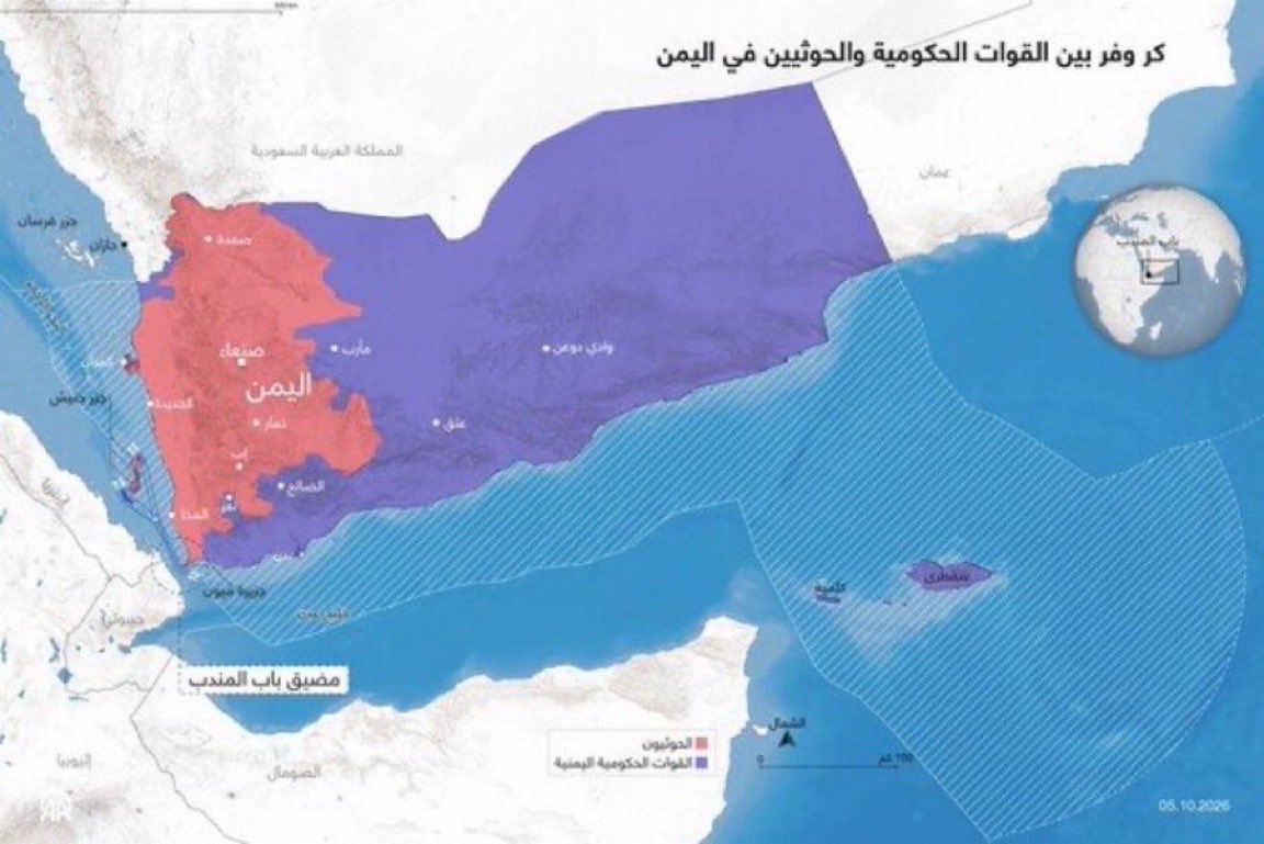 Mlllor's tweet photo. @z21of الحرثي وييين و عمان ويننن!! https://t.co/W2u82vL467