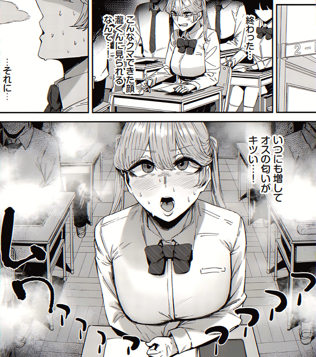 xipailsi's tweet photo. 疲れと空腹が限界かもしれない

1/6 SFW https://t.co/zTs1NjhX3X