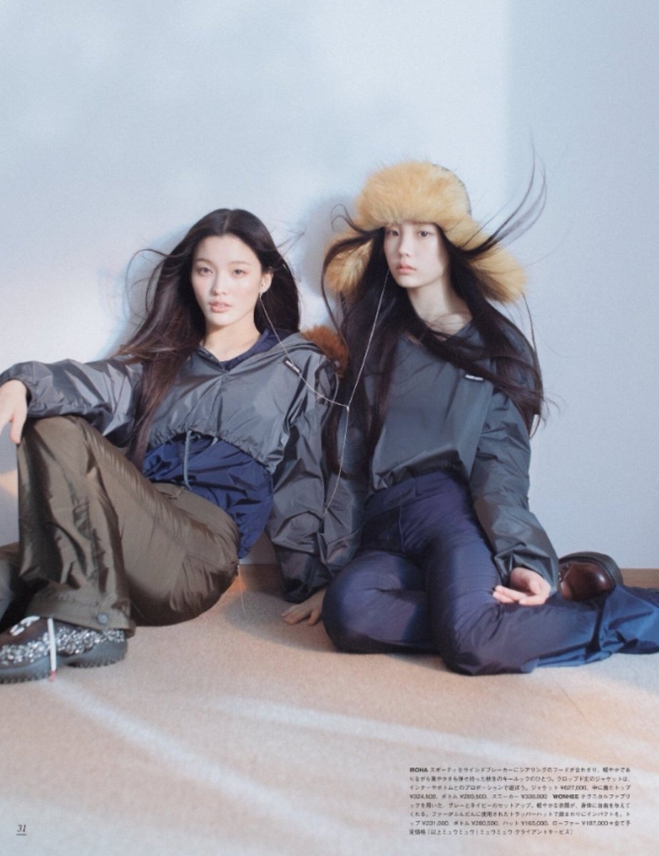 thebaseillit_'s tweet photo. WONHE &amp; IROHA stuns for GINZA NOVEMBER ISSUE. https://t.co/QI275RELSJ