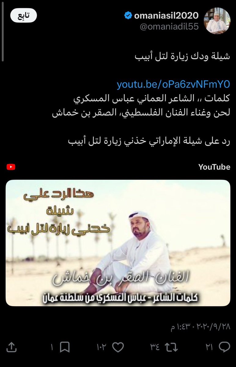 cvbn_14's tweet photo. @ashkfam كلمات شاعركم ههههههههههههههههههههههههههههههههههههههههههههههههههههههههههههههههه https://t.co/lTos5QkB3k