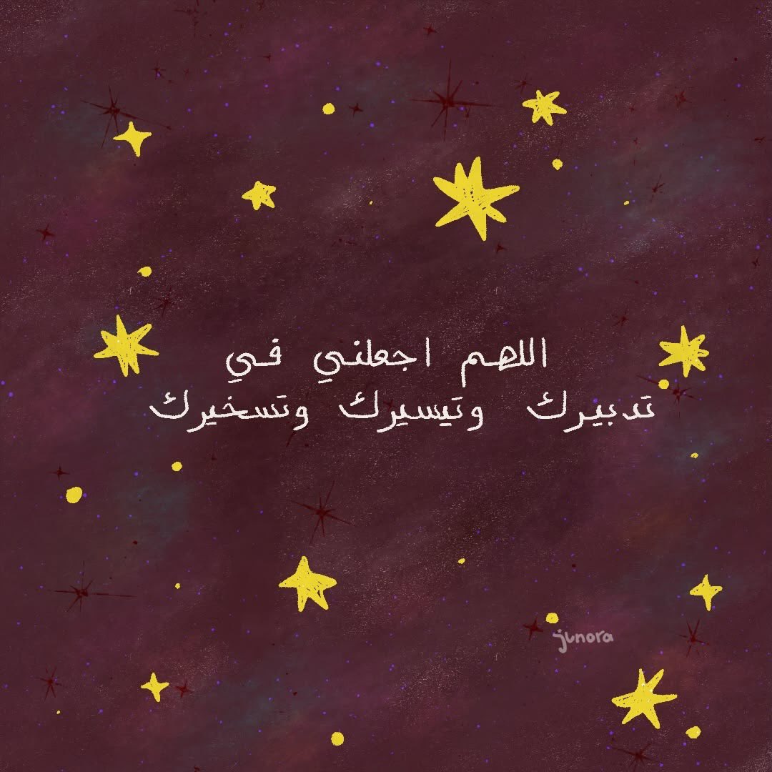4krallah00's tweet photo. https://t.co/9N0ZPJJdOn
