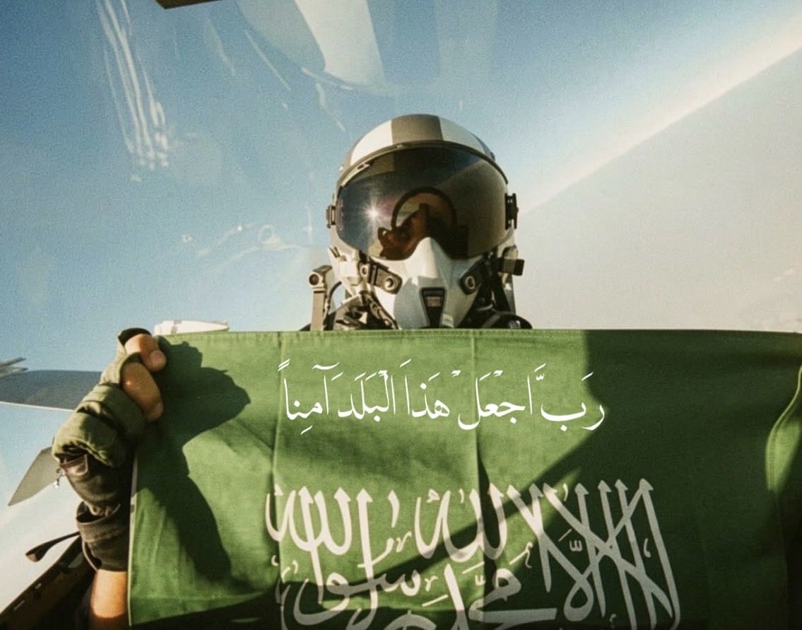Ranmm_0's tweet photo. اللهم احفظ المملكة العربية السعودية و انصر جنودنا و ثبت اقدامهم و يسر طريقهم اللهم احفظهم بعينك التي لا تنام https://t.co/yjFlL7xuDN