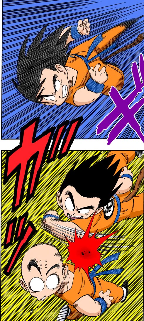 ドラゴンボールオフィシャル on X: 