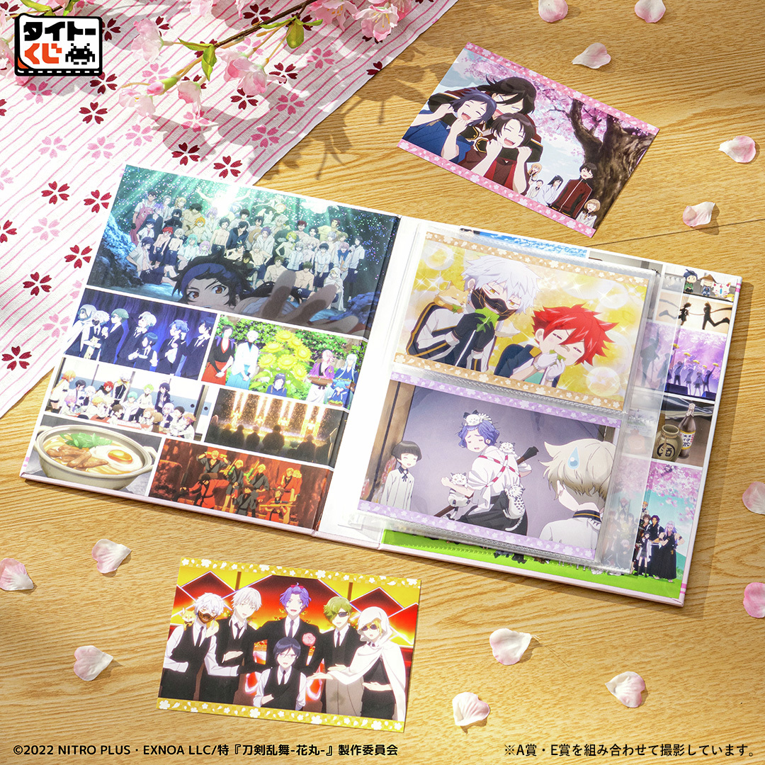 taito_kuji's tweet photo. ＼🌸10月30日（金）より順次発売🌸／
【#タイトーくじ　『刀剣乱舞-花丸-』　10th Anniversary】

⚔A賞
ゴールドの箔押しが施された華やかなデザインのフォトアルバムです✨
内側には作中のシーンがデザインされています💐

👇くじの詳細
https://t.co/2edmQ4Cz4w

#touken_hanamaru #とうらぶ https://t.co/n6l7U9cjDx