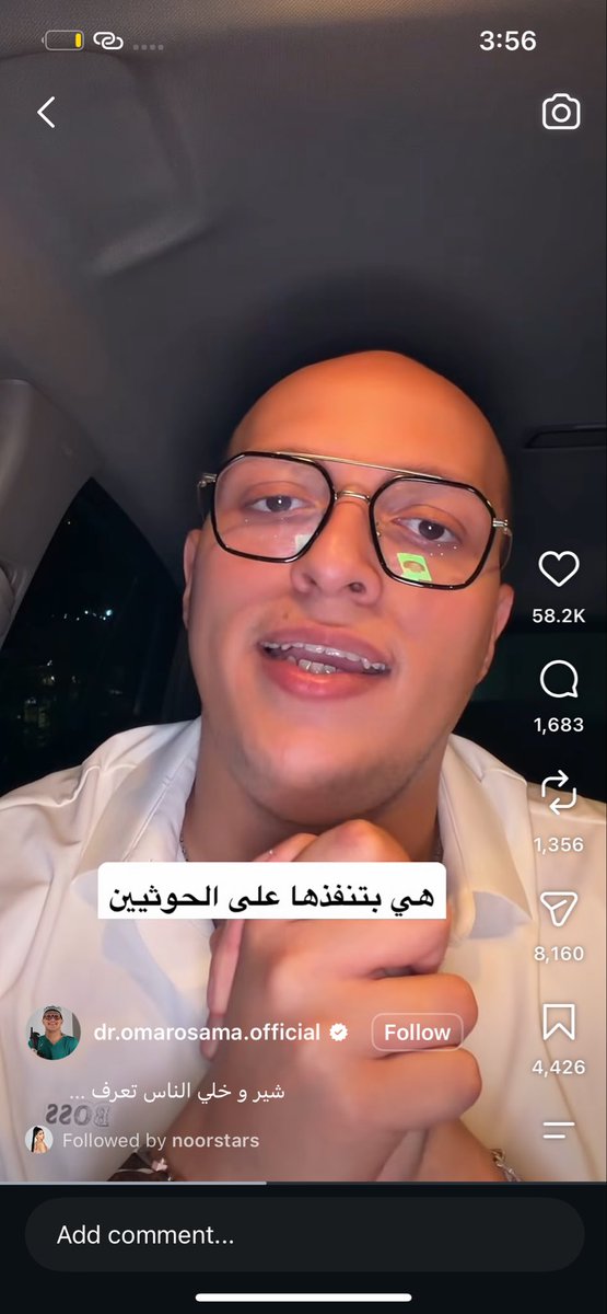 R8_lilo's tweet photo. متى ودنا نقمع هالمصري واخباره ؟
لان مره واضح انحيازه لايران والحوثي 

والمشكله الحمير الي عنده في التعليقات مستمتعين ب اخبار القصف على السعوديه 

وترك قضيه بلده وقصفهم للسودان وجا يتهم السعوديه بعنفها ضد اليمن والمدنين الموتى تحت آثار الحوثي https://t.co/wNjFxgCjNc
