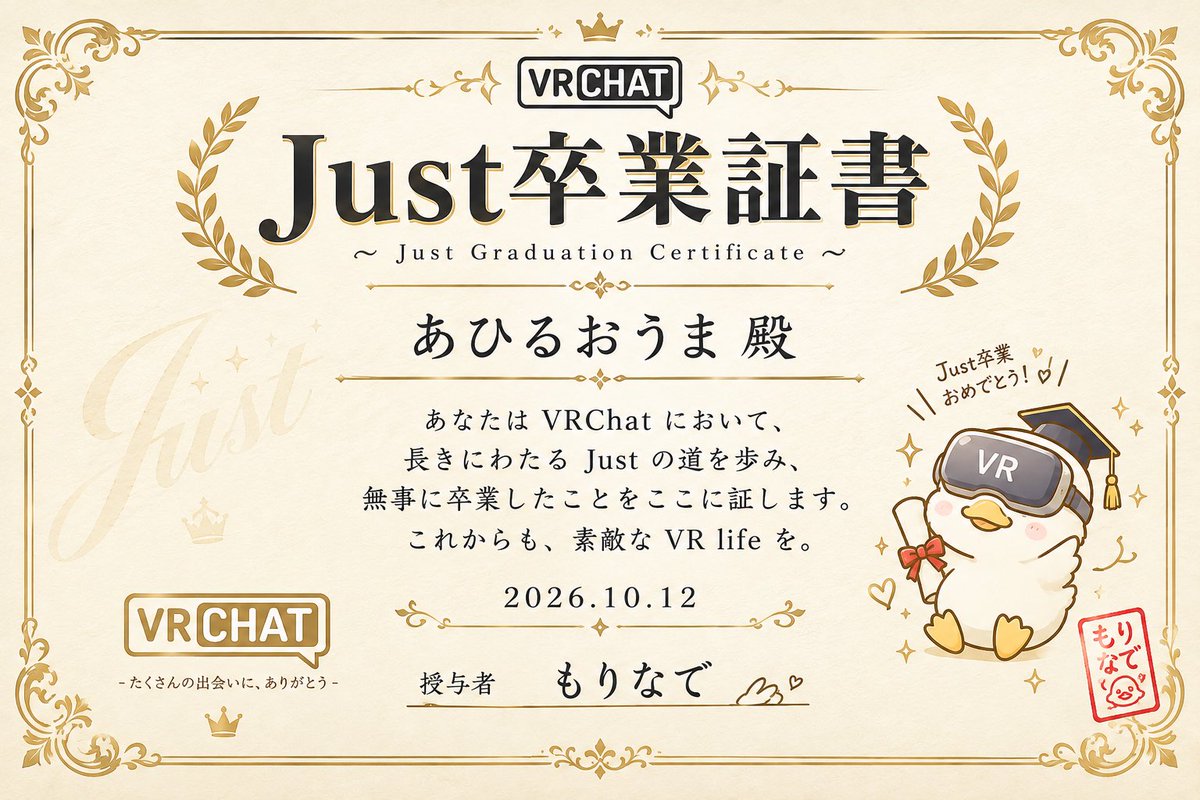 ahiru508's tweet photo. いくらなんでも呪物すぎる https://t.co/Pz9ThOBDs1