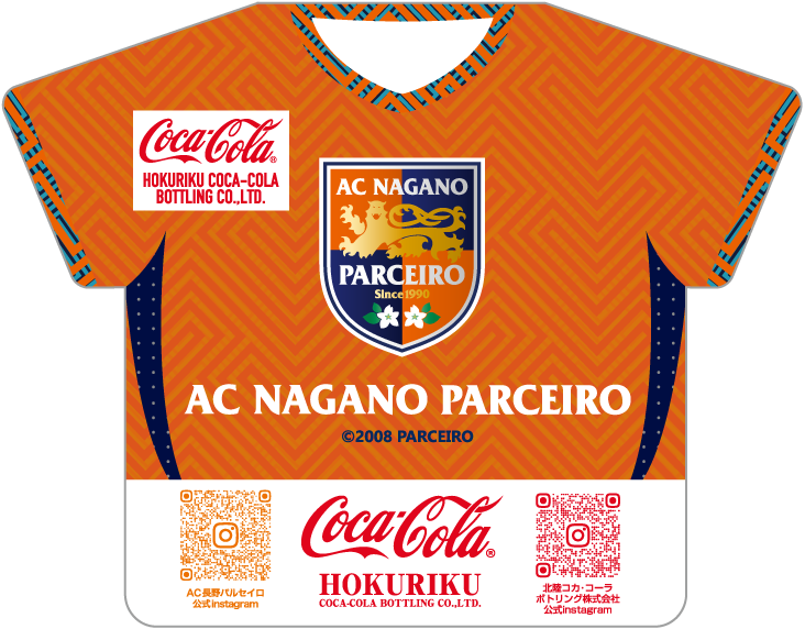 parceironews's tweet photo. 【GAME】【10/18（日）vs.松本】来場者先着1,920名様にコカ・コーラZEROプレゼント https://t.co/z8CR28Aklh #acnp https://t.co/xeOgZXVt0X