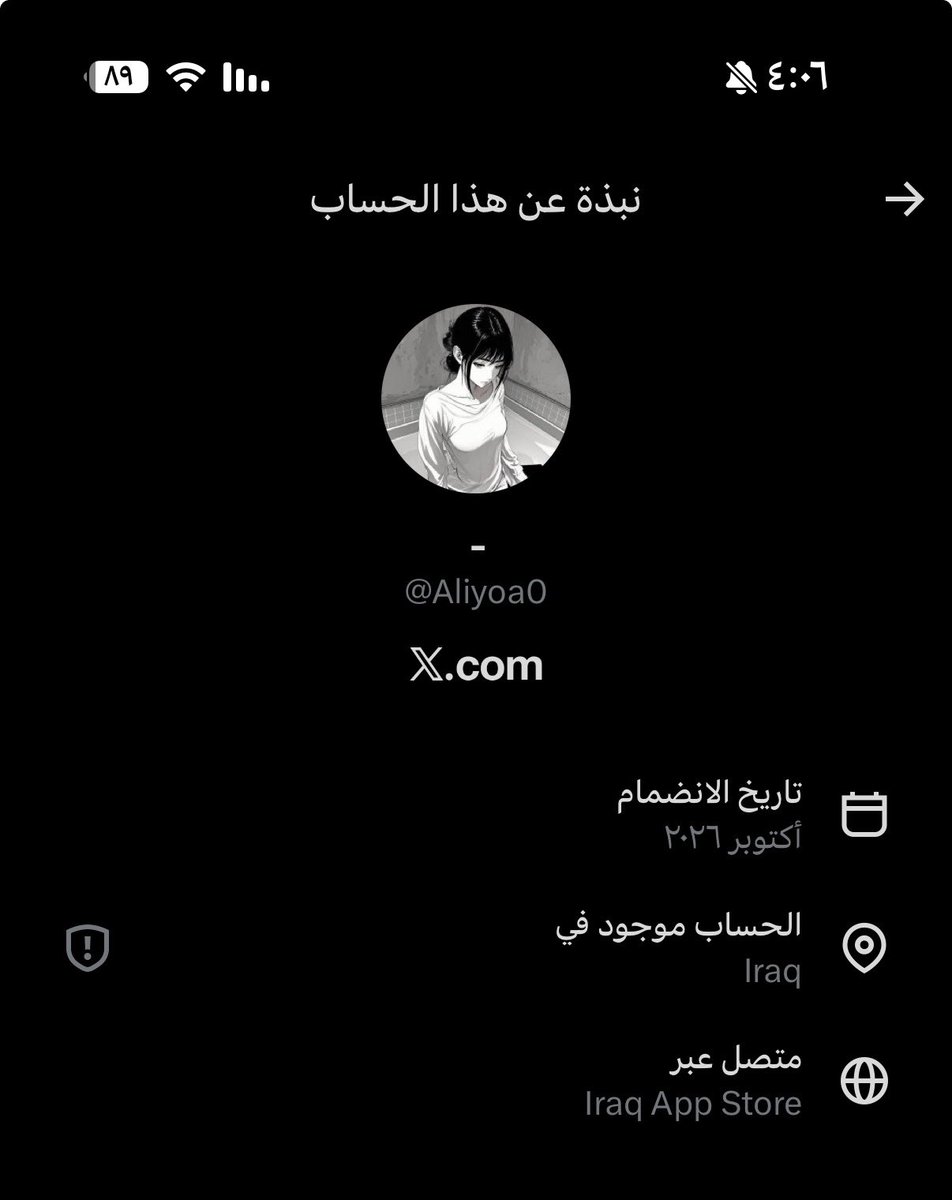 eciirc's tweet photo. @Aliyoa0 @4lllov فيك اللي مكفيك والله https://t.co/gYFii3C2To