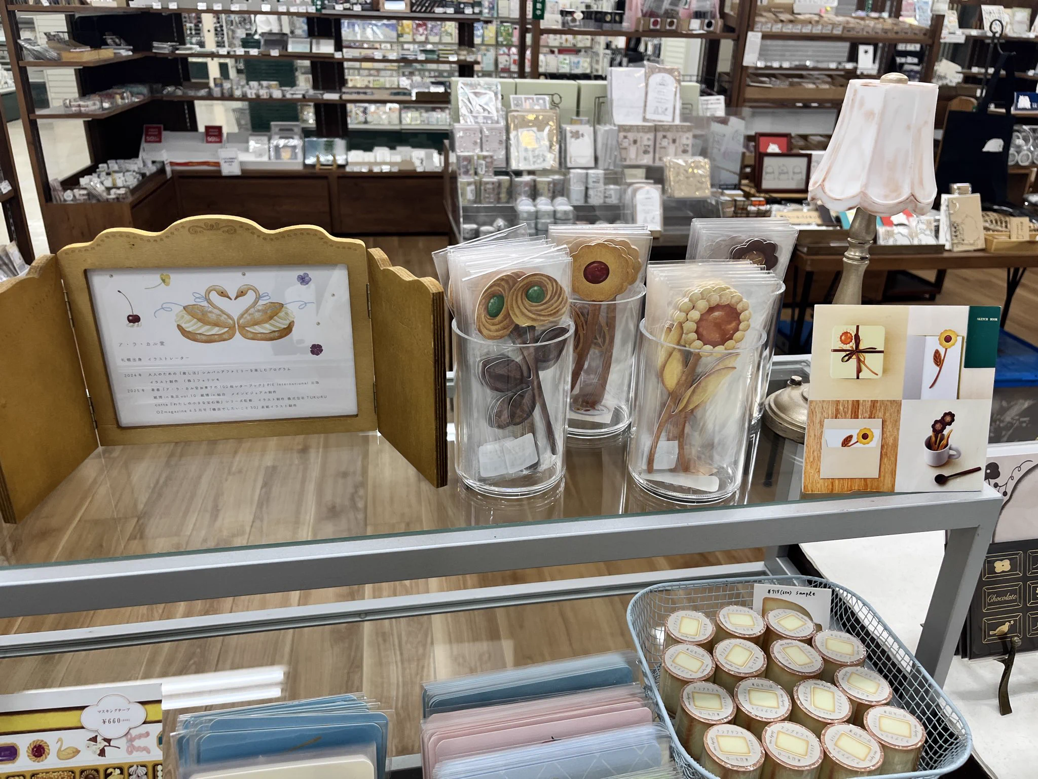 ハンズ名古屋店 on X: 